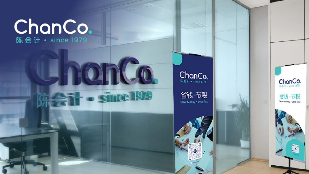 cr8consultancy-portfolio-branding-chanco